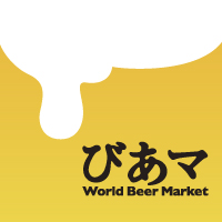 びあマ World Beer Market -東京リカーランド北千住東口店