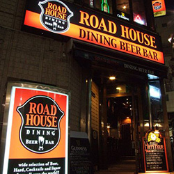 ROAD HOUSE DINING BEER BAR